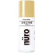 ヌーロスプレー アイボリー 100ML