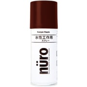 ヌーロスプレー チョコレート 100ML