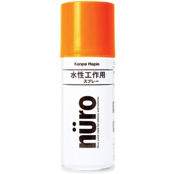 ヌーロスプレー 橙色 100ML