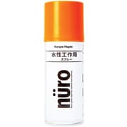 ヌーロスプレー 橙色 100ML