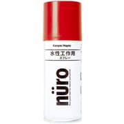 ヌーロスプレー あか 100ML