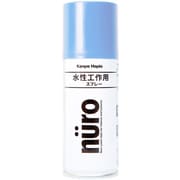 ヌーロスプレー 水色 100ML