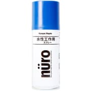 ヌーロスプレー スカイブルー 100ML