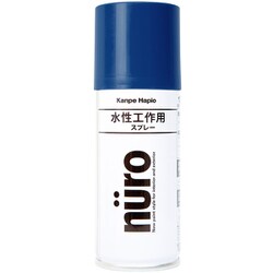 ヌーロスプレー 青 100ML