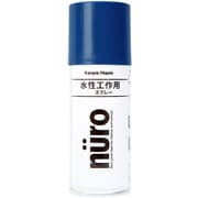 ヌーロスプレー 青 100ML