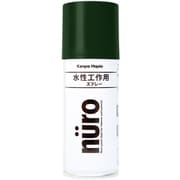 ヌーロスプレー みどり 100ML