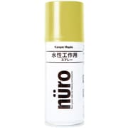 ヌーロスプレー 金 100ML