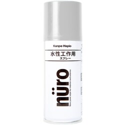 ヌーロスプレー 銀 100ML
