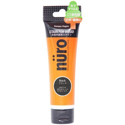 ヌーロステイン ブラック 30ML