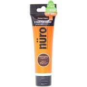 ヌーロステイン マホガニー 30ML