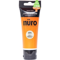 ヌーロステイン ホワイト 70ML