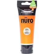 ヌーロステイン ホワイト 70ML