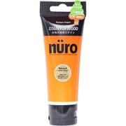 ヌーロステイン ナチュラル 70ML