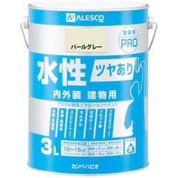 水性ツヤあり建物用PRO パールグレー 3L