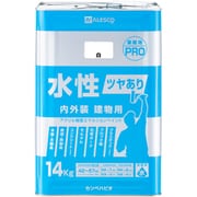 水性ツヤあり建物用PRO 白 14K