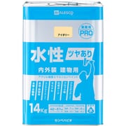 水性ツヤあり建物用PRO アイボリー 14K