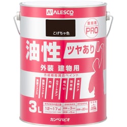 油性ツヤあり建物用PRO こげちゃ 3L