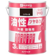 油性ツヤあり建物用PRO こげちゃ 3L