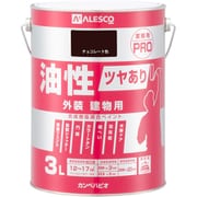 油性ツヤあり建物用PRO チョコレート 3L