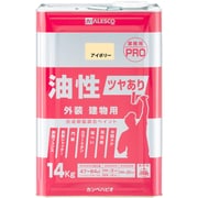 油性ツヤあり建物用PRO アイボリー 14K