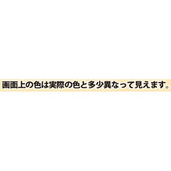 ヨドバシ.com - カンペハピオ Kanpe Hapio 油性ツヤあり建物用PRO