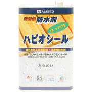 ハピオシール 透明 4L