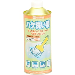 ハケ洗い液 400ML