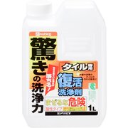 復活洗浄剤 タイル用 1L