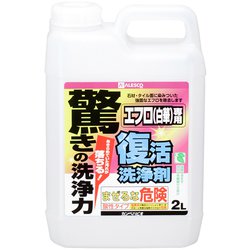 復活洗浄剤 エフロ用 2L