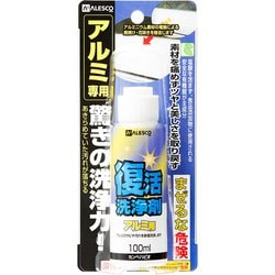 ヨドバシ.com - カンペハピオ Kanpe Hapio 復活洗浄剤 アルミ用 100ML