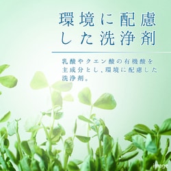 ヨドバシ.com - カンペハピオ Kanpe Hapio 復活洗浄剤 アルミ用 100ML
