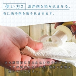 ヨドバシ.com - カンペハピオ Kanpe Hapio 復活洗浄剤 アルミ用 100ML