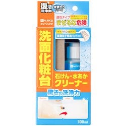 復活洗浄剤 洗面化粧台クリーナー 100ML