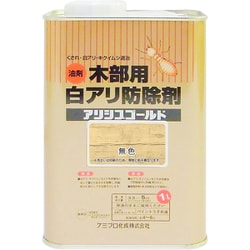 ヨドバシ.com - カンペハピオ Kanpe Hapio アリシスゴールド 無色 1L