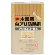 アリシスゴールド 無色 2L