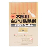 アリシスゴールド 無色 3.4L