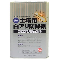 シロアリタックル 3.4L
