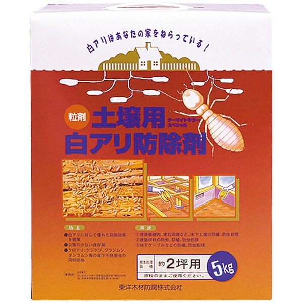 カンペハピオ/KanpeHapio 土壌用白アリ防除剤 シロアリタックル 乳剤 3.4L 入数：4缶
