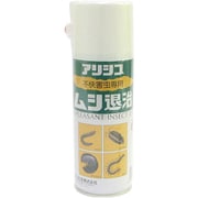 ムシ退治スプレー 300ML