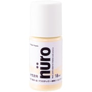 ヌーロ ミルキーホワイト 18ML