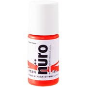 ヌーロ あか 18ML