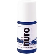 ヌーロ 青 18ML