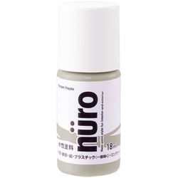 ヌーロ ライトグレー 18ML