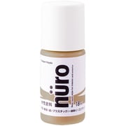 ヌーロ マーブル 18ML