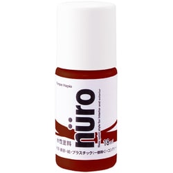 ヌーロ 茜色 18ML
