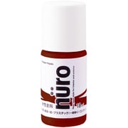 ヌーロ 茜色 18ML