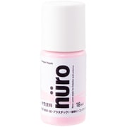 ヌーロ 秋桜色 18ML