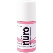 ヌーロ パッションピンク 18ML