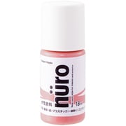 ヌーロ ローズピンク 18ML