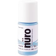 ヌーロ 水色 18ML